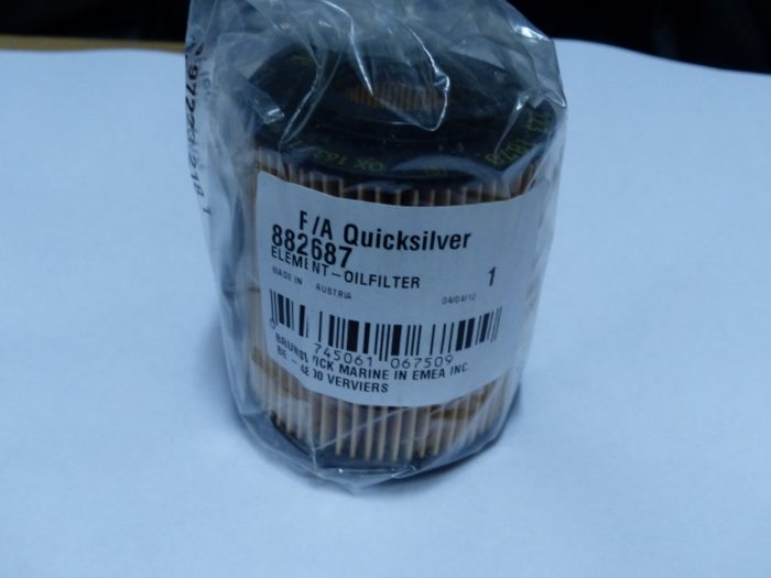 882687 oil filter element
