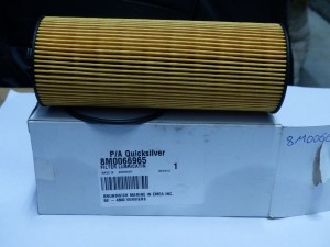8M0066965 lubricating oil filter