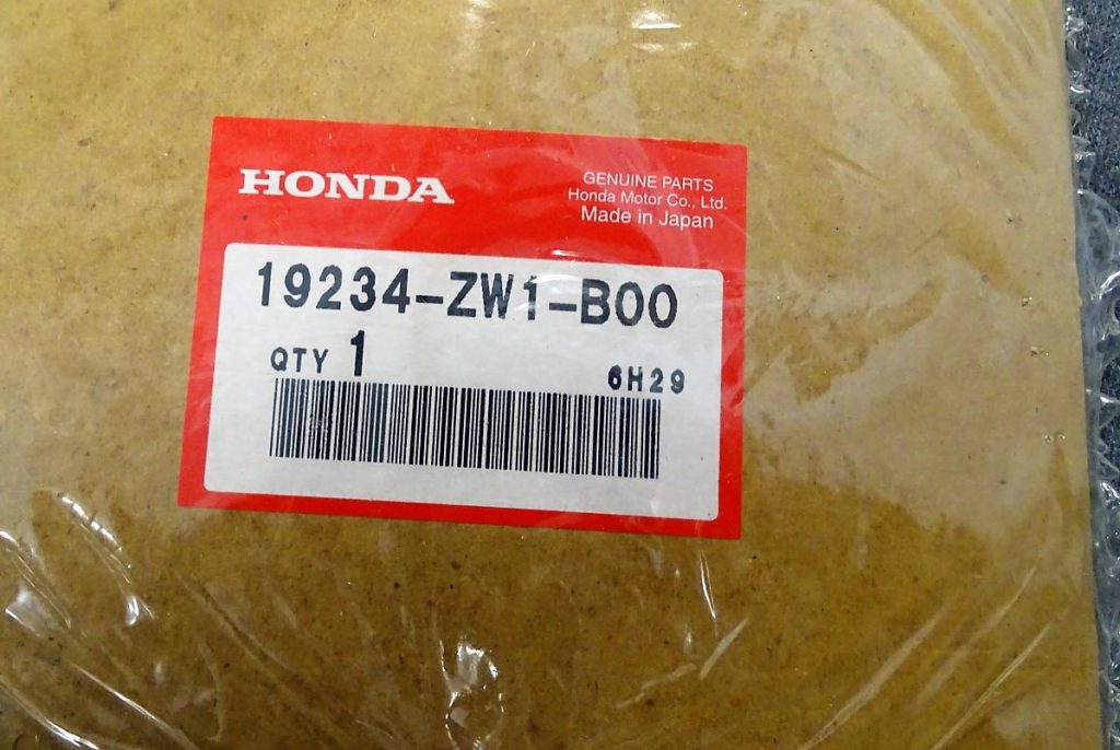 Honda Gasket 19234-ZW1-B00 - Marine Engineering Services